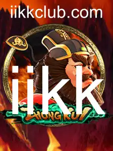 Explorando o Fascinante Mundo do Jogo ZhongKui